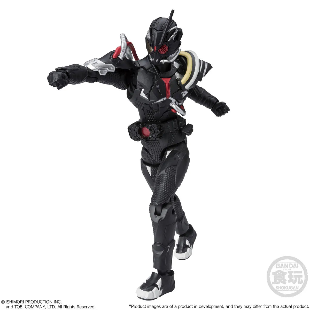Bandai Shokugan Shodo Kamen Rider 9 "Kamen Rider", Box of 10