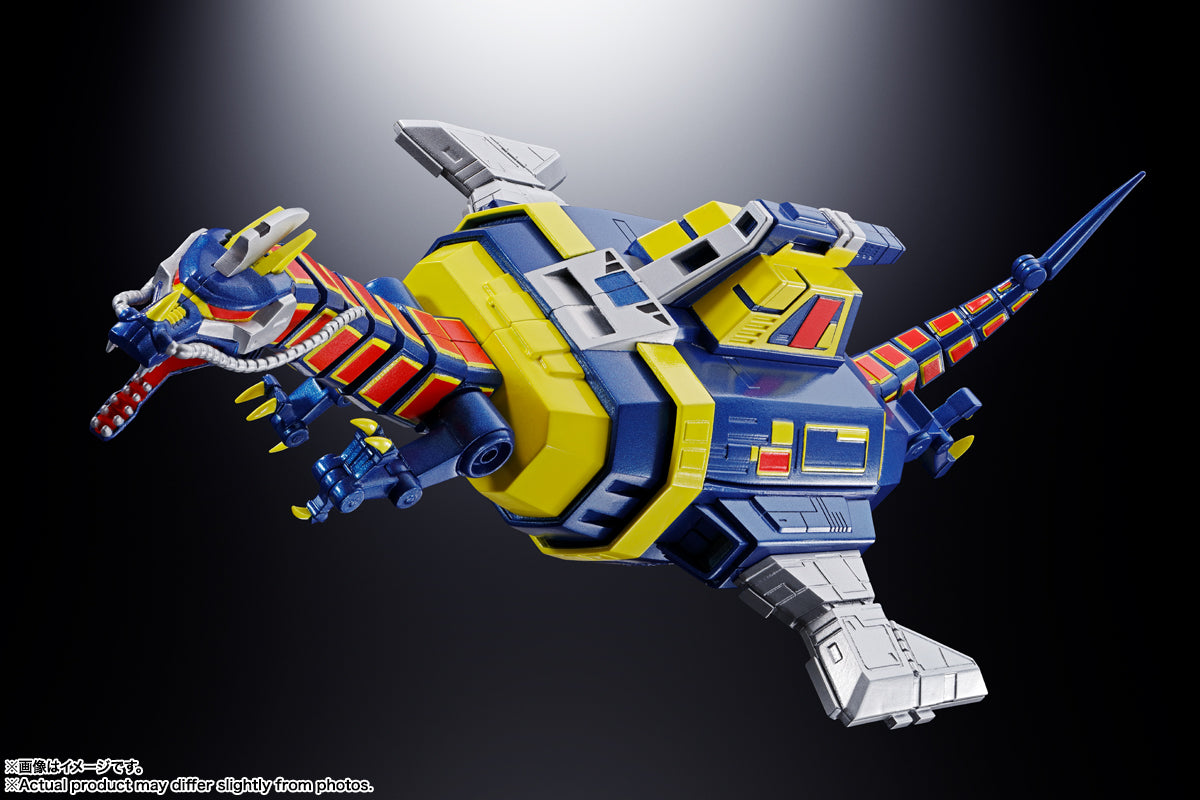 Bandai Spirits Soul Of Chogokin GX-106 Denshi Seijyu Dol & Guillan Enban "Space Sheriff Gavan"