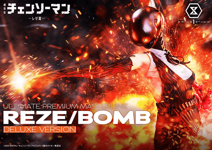 Ultimate Premium Masterline Chainsaw Man – The Movie: Reze Arc REZE/BOMB Deluxe Version
