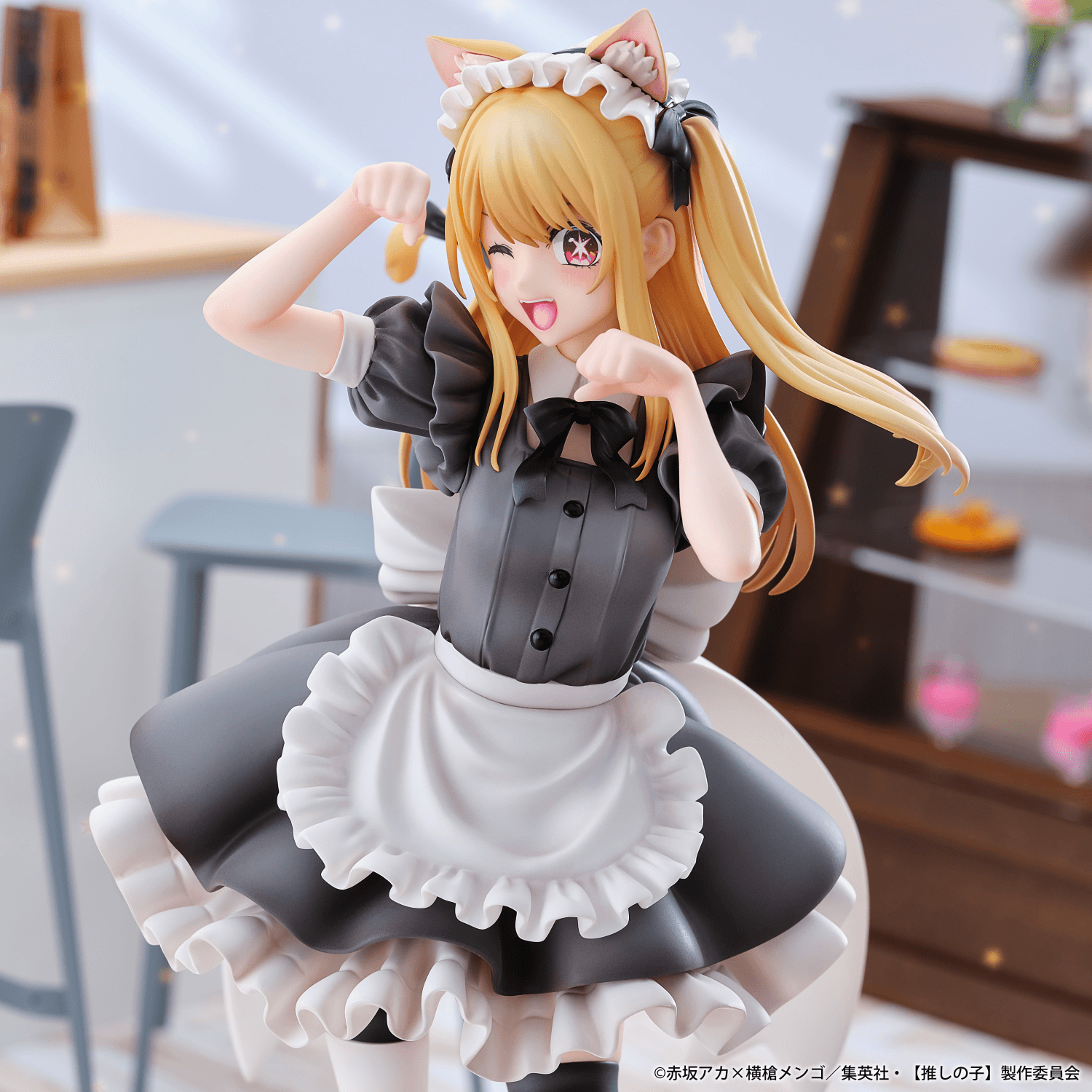 "Ruby (Cat Maid Ver.)" from Oshi no Ko | 4589642718208