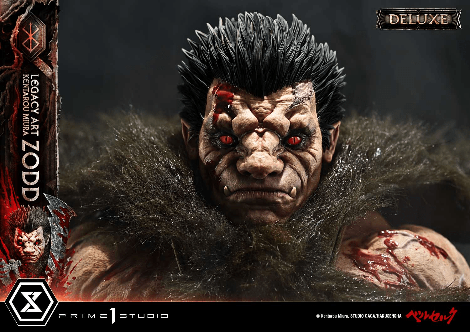 Legacy Art "Kentarou Miura" Berserk Zodd Deluxe Version