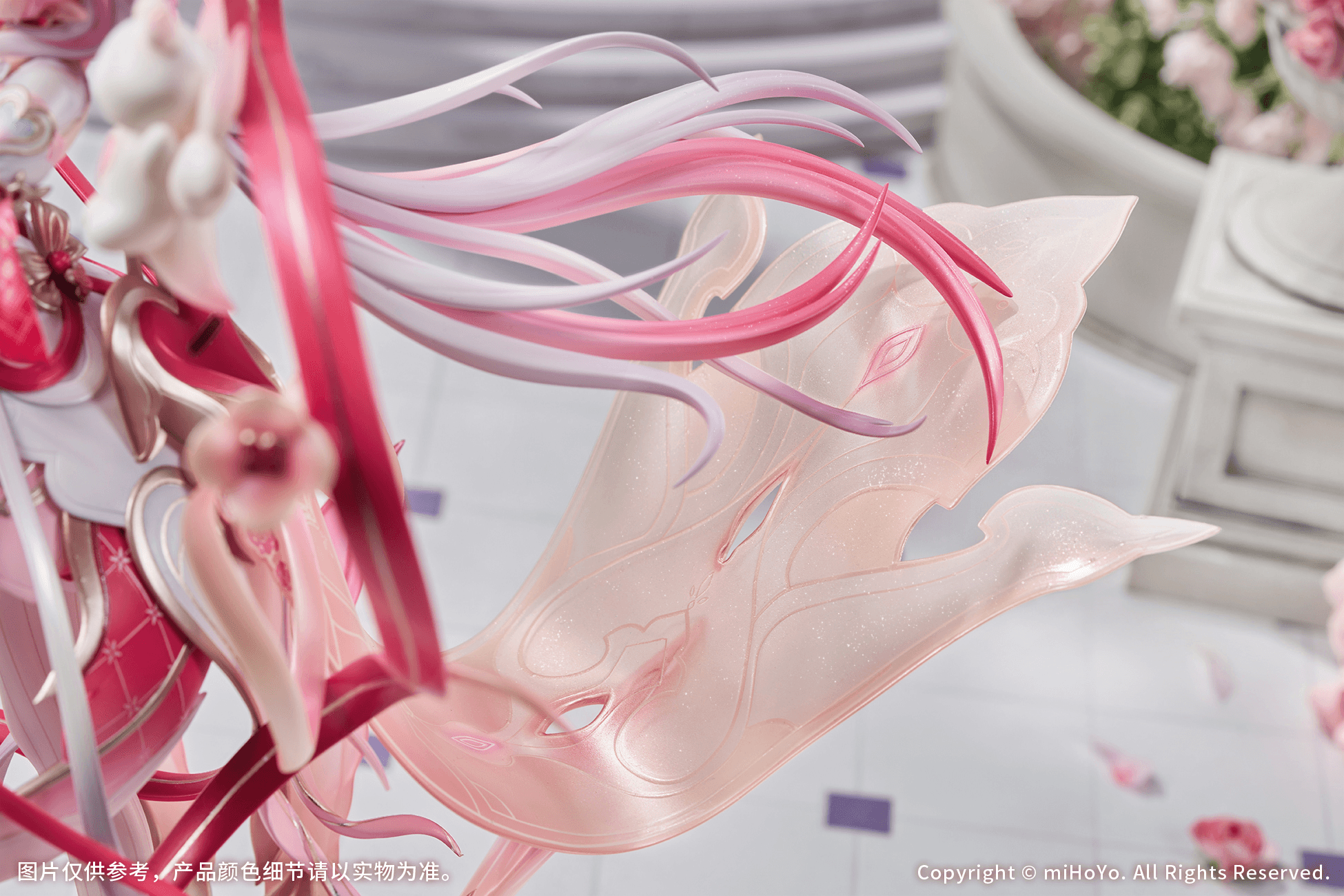 Elysia 1/7 Scale Figure：Hi♪ Love Elf ❤ Ver. | 6942630832146