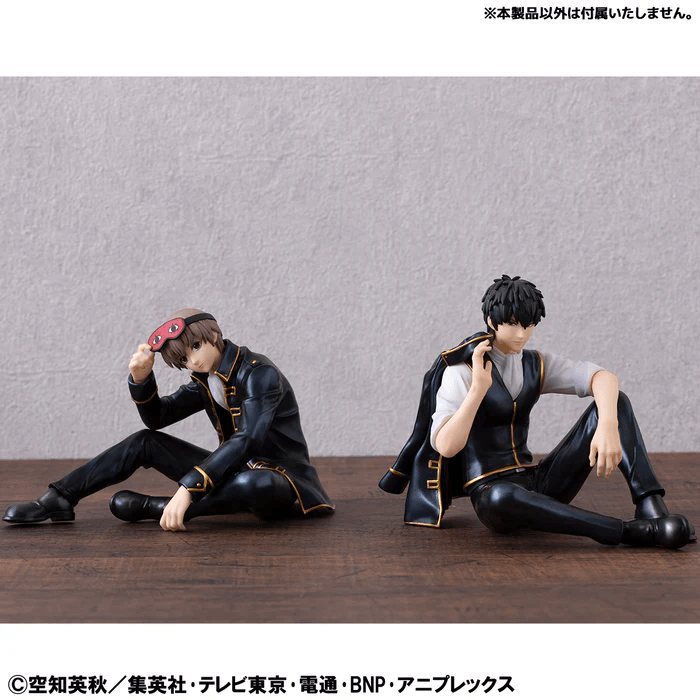 G.E.M. series Gintama Palm Size Okita san | 4535123849503