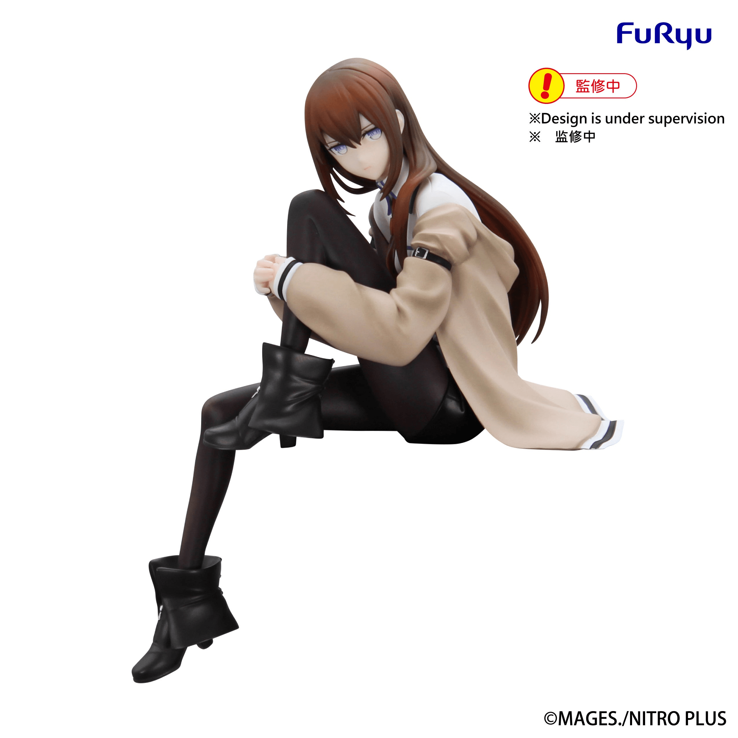 STEINS;GATE Noodle Stopper Figure -Kurisu Makise- | 4571623513100