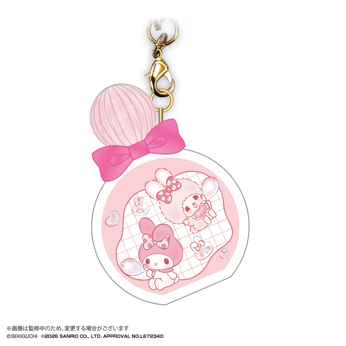 Monchhichi × Sanrio Puc Clear Keychain (Box of 30)