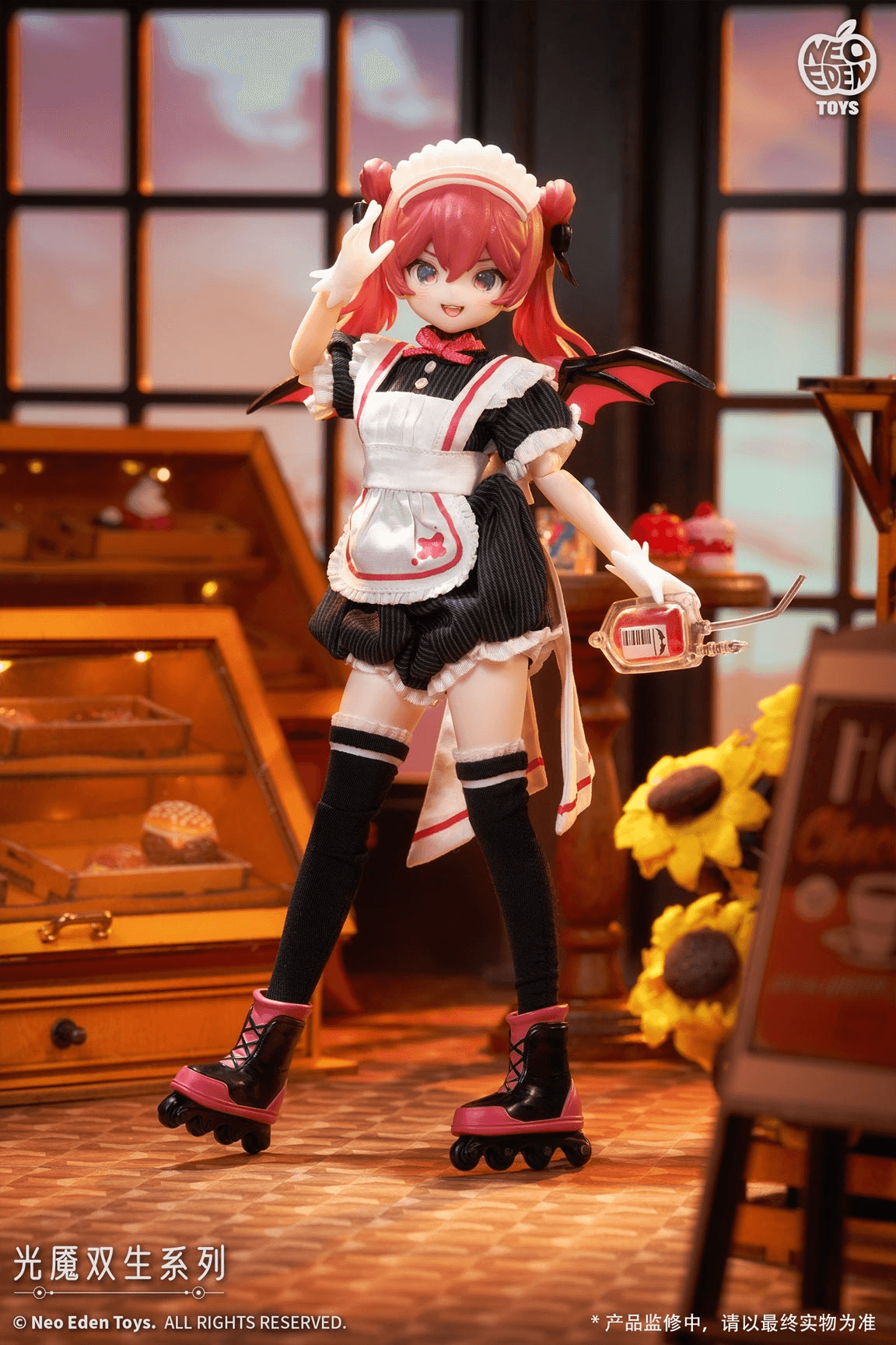 Angel & Demon ~Light Demon Twins~ MJD Blind Doll