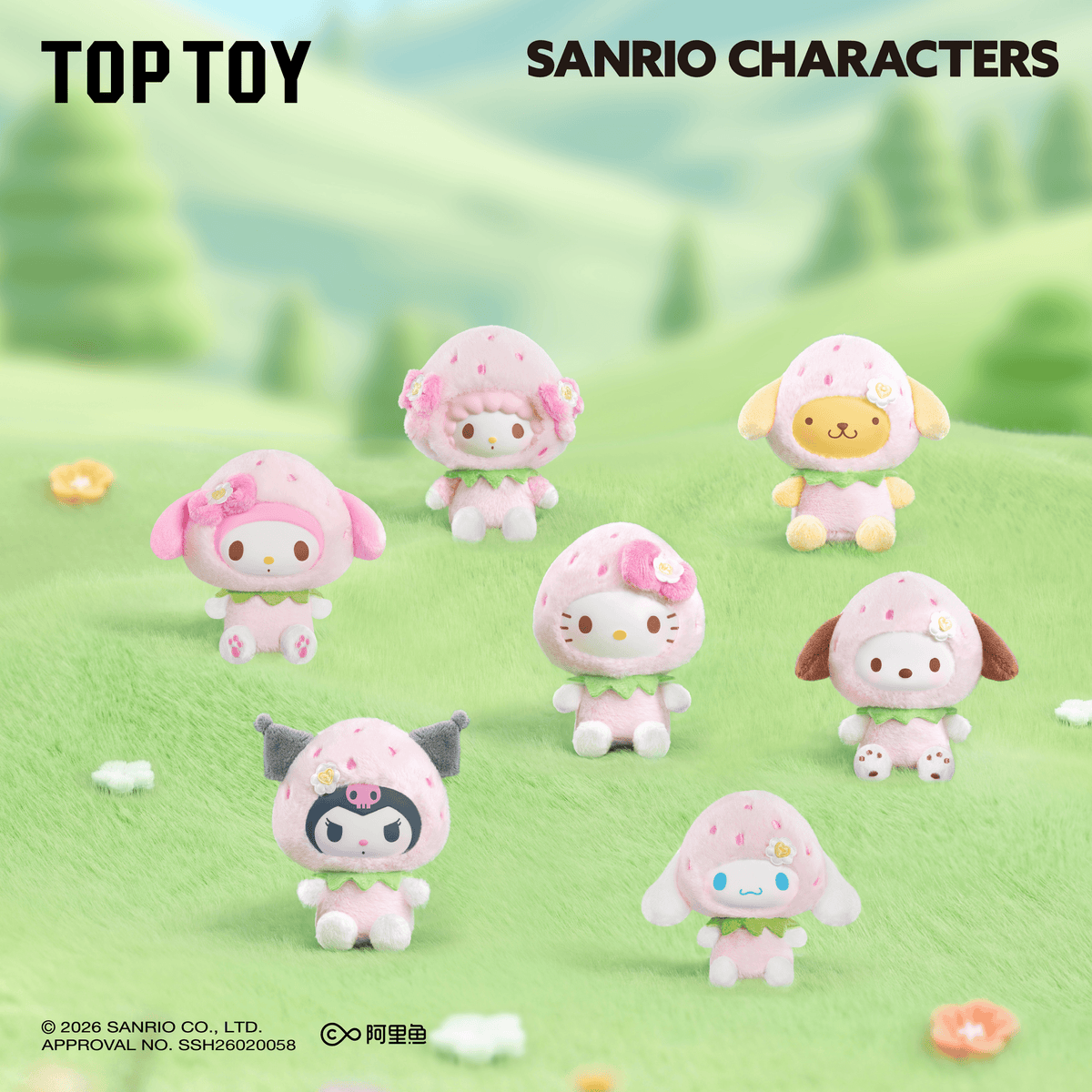 Sanrio characters Sweet Strawberry Series Plush Pendant Blind Box (Box of 12)