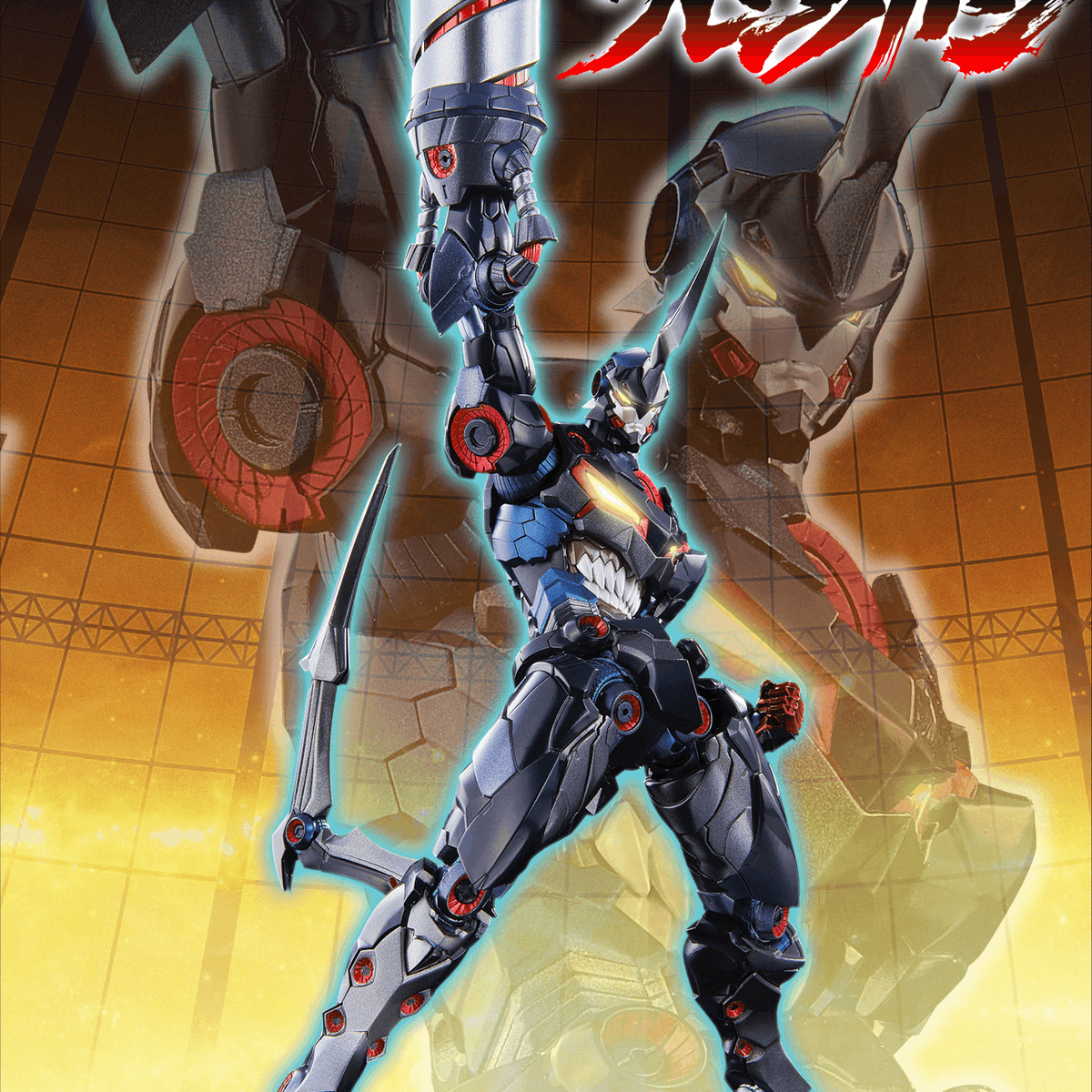 9a845736-e0d4-4e0c-8b86-