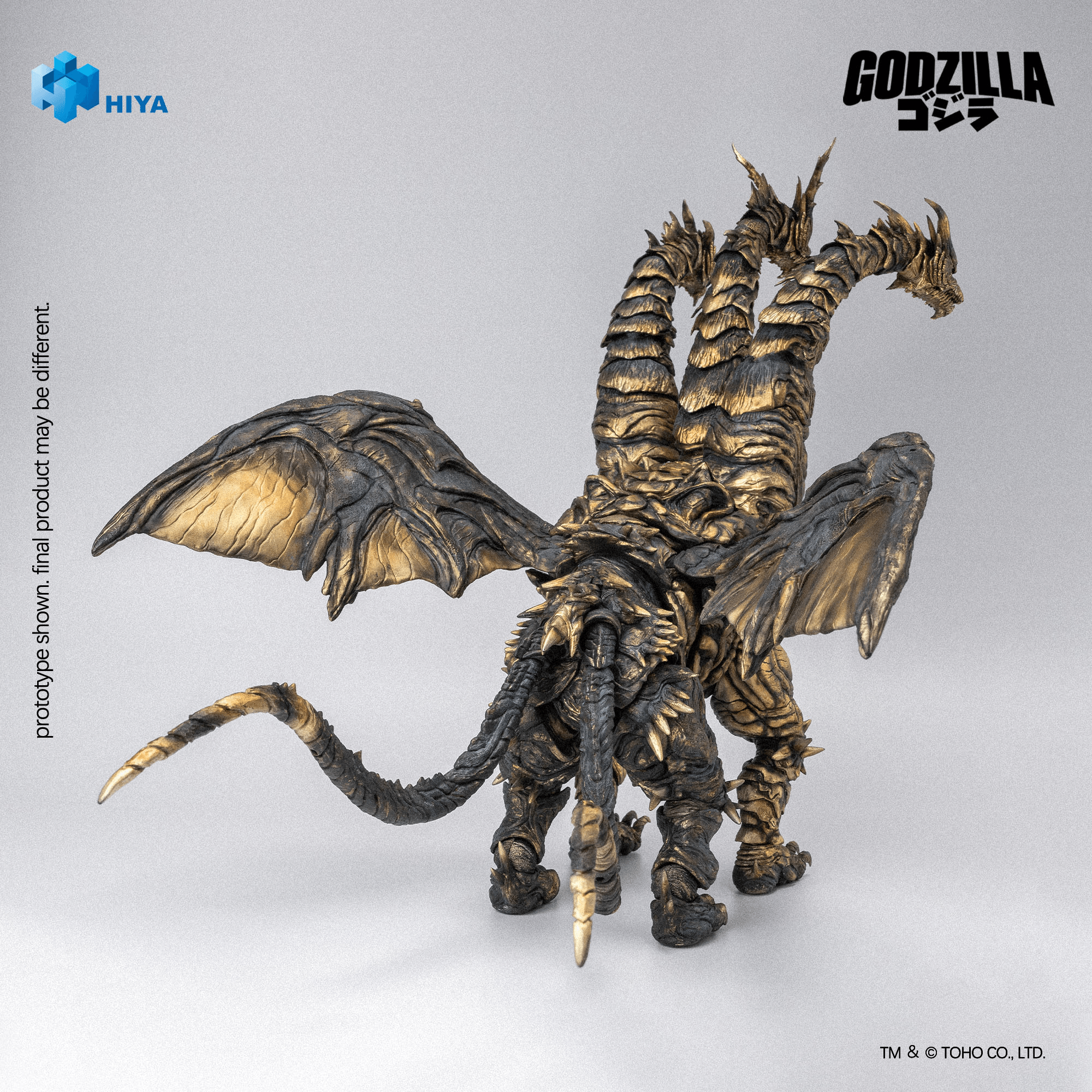None Scale 14 Inch Godzilla Final Wars 2004 Keizer Ghidorah Action Figure | 6957534204364