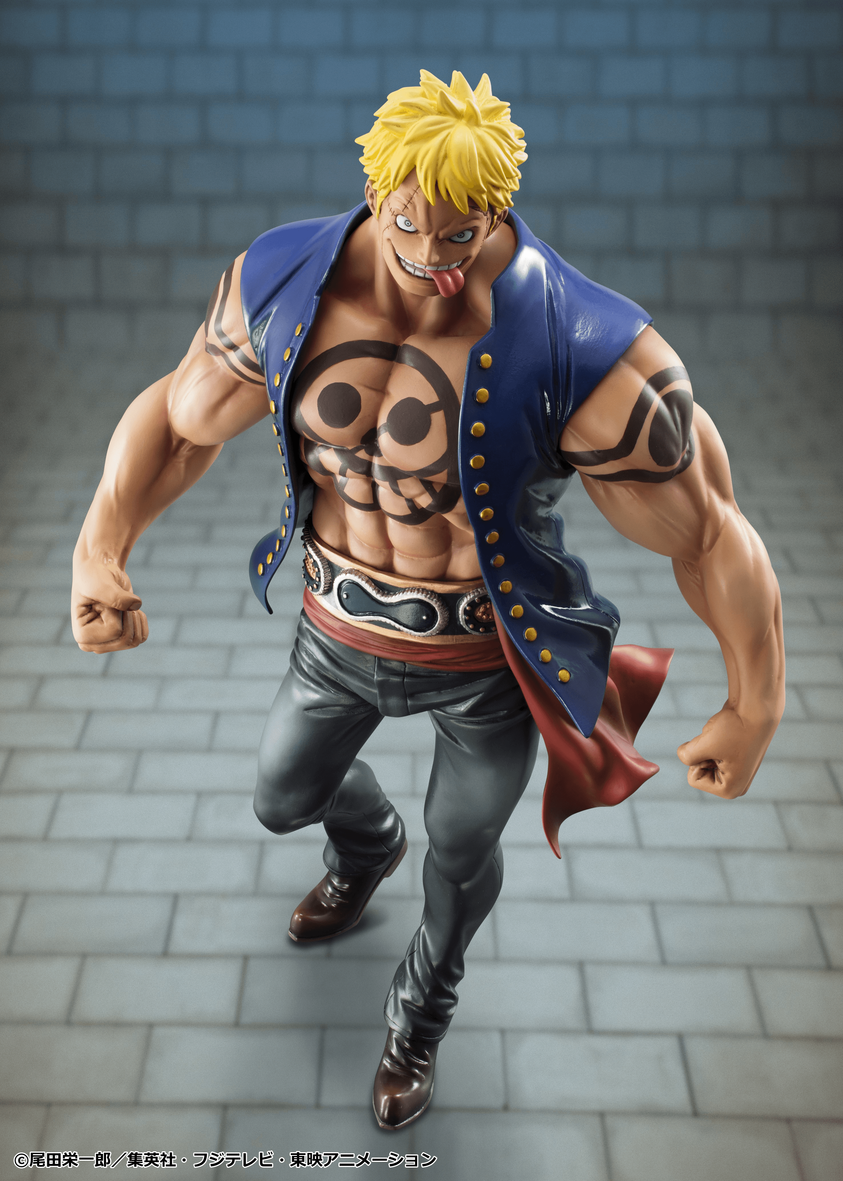 Portrait.Of.Pirates ONE PIECE “Sailing Again”Bellamy the Hyena（Limited Repeat）