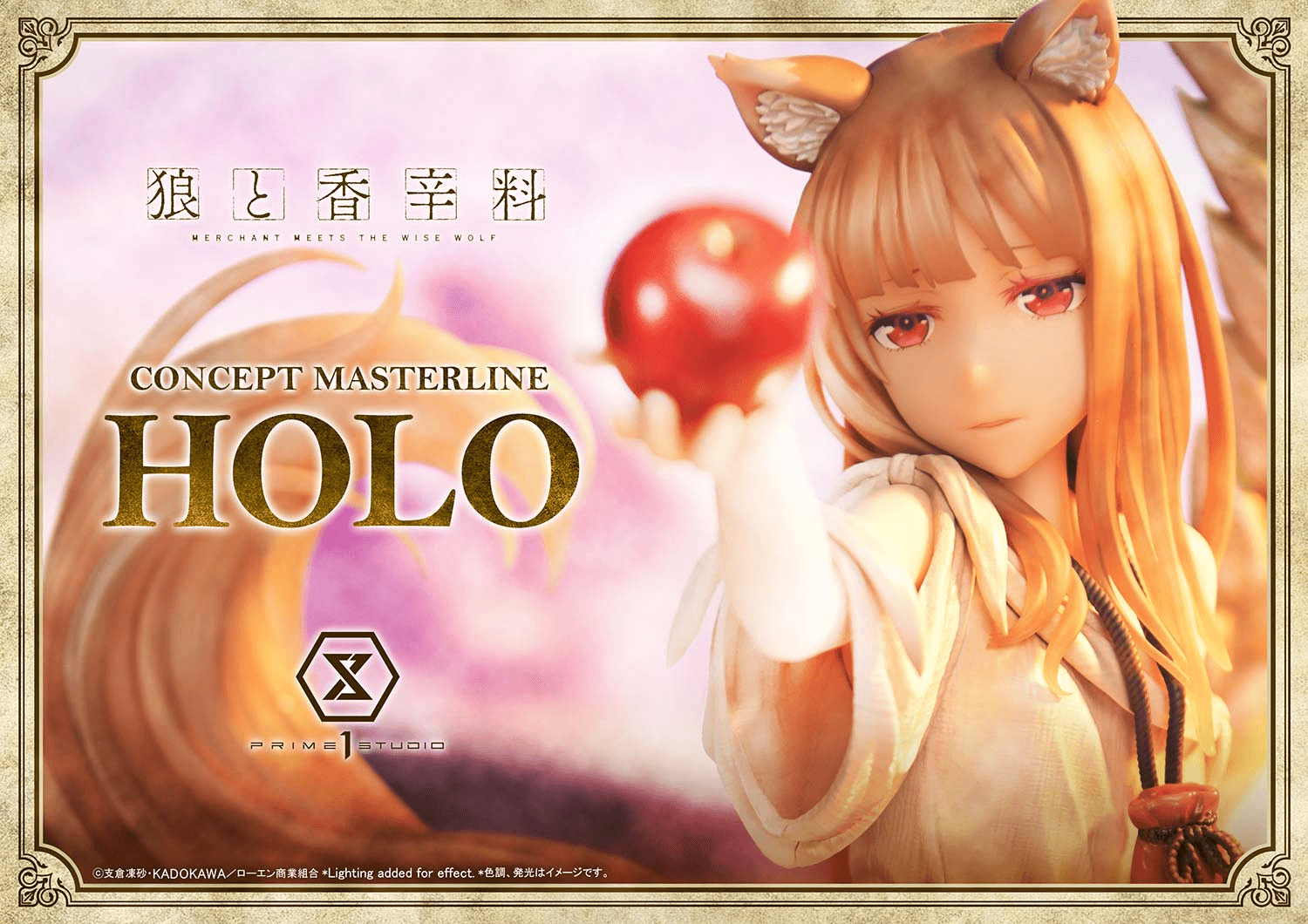 Concept Masterline Spice and Wolf: MERCHANT MEETS THE WISE WOLF Holo Bonus Version | 4582647123169