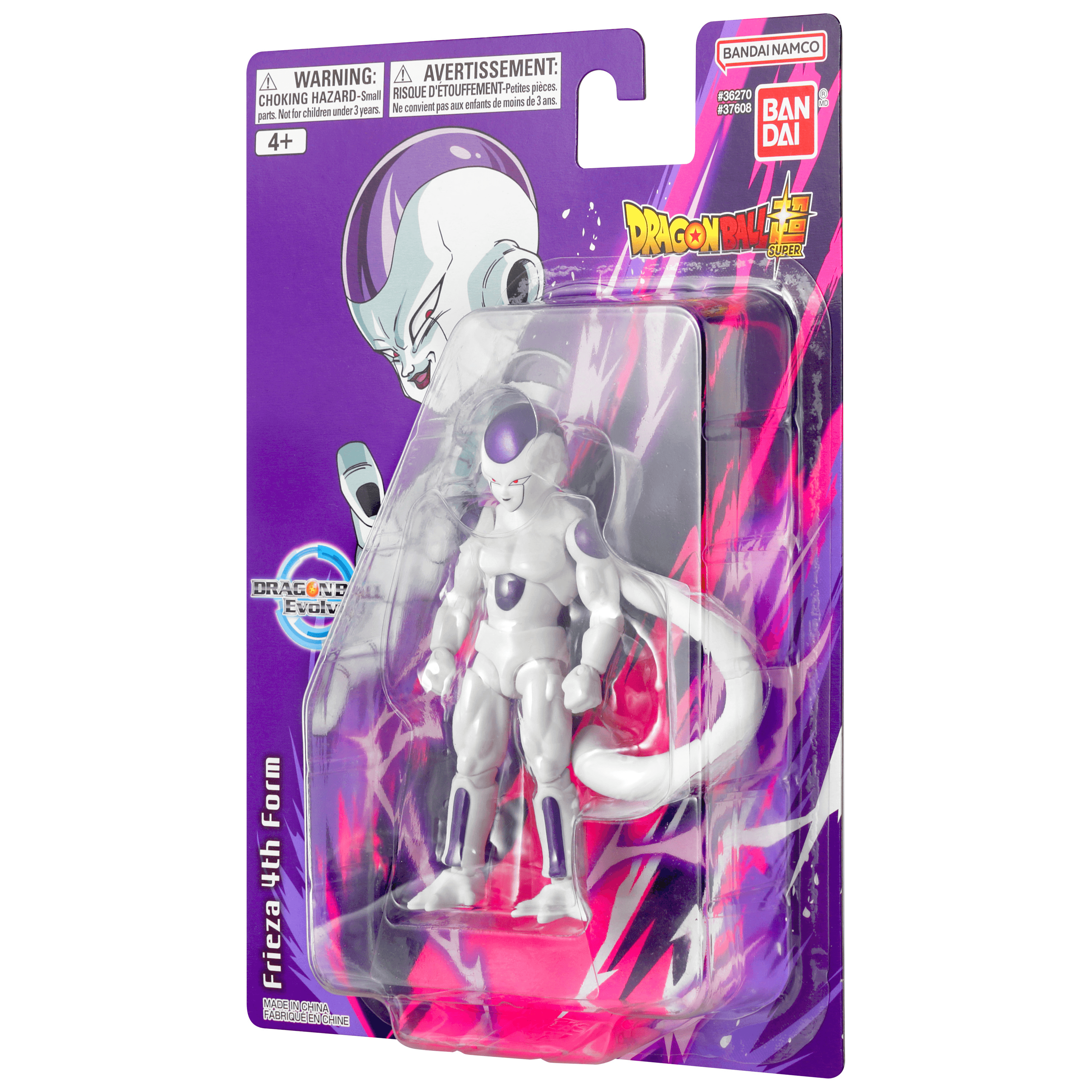 Dragon Ball Evolve - Frieza 4th Form | 045557376086