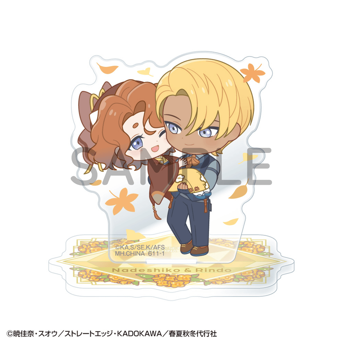 Acrylic Stand Buddycolle Agents of the Four Seasons ： Dance of Spring (Box of 6)