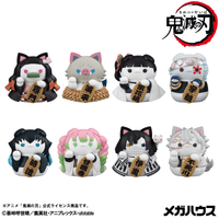 MEGA CAT PROJECT Demon Slayer：Kimetsu no Yaiba Demon Slayer Fortune Cats ver. 02 set【with gift】 | 4535123849459