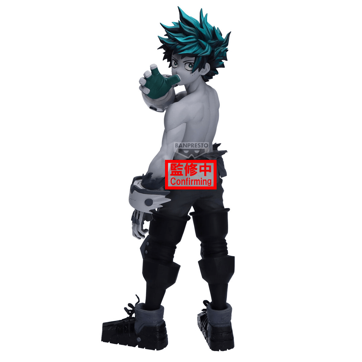 MY HERO ACADEMIA Noir Edge Collection-IZUKU MIDORIYA- | 4573102710154