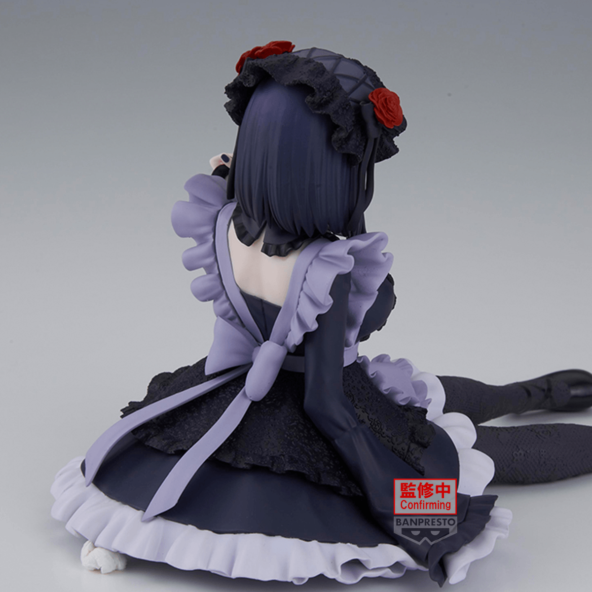 My Dress-Up Darling ESPRESTO-Detailed Elegance-Marin Kitagawa Kuroe Shizuku ver. | 4983164296068
