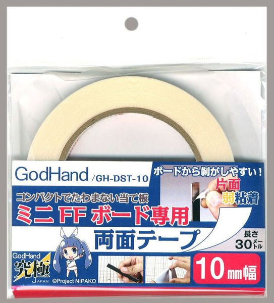 GodHand GodHand - Double-Stick Tape For Stainless-Steel FF BordWidth: 10mm
