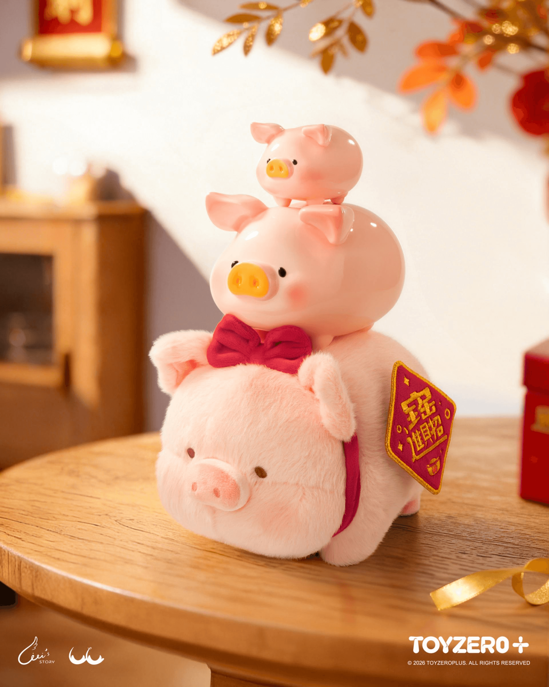 LuLu the Piggy Generic - Wealth LuLu Plush | 6978531761414