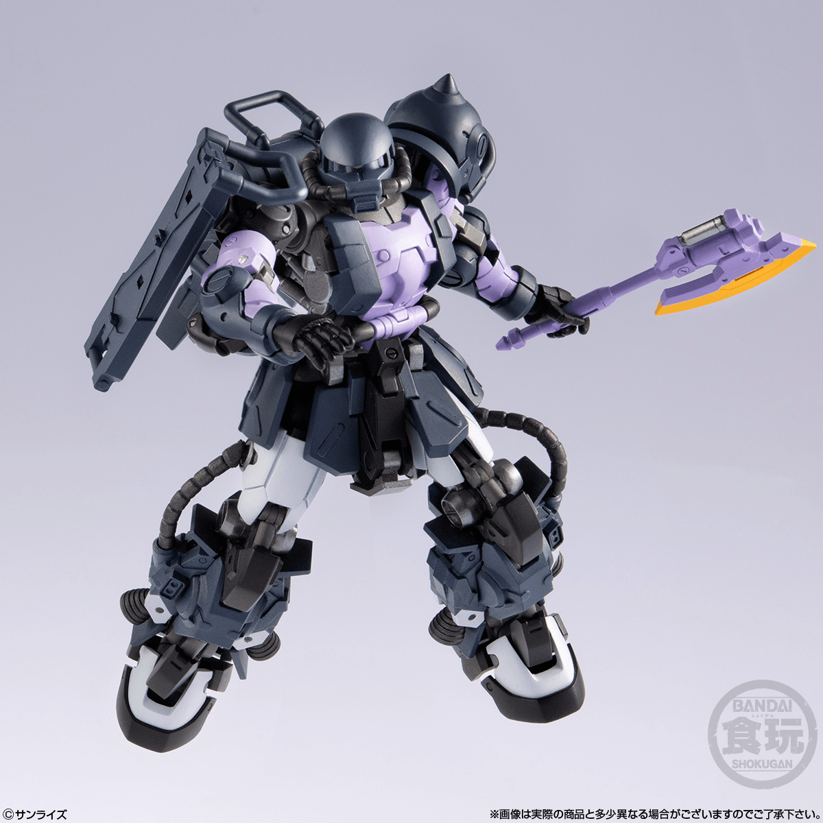 Zaku II High Mobility Type (Black Tri-Stars Custom) "Gundam", Bandai Shokugan Gundam Artifact PRO | 4570117932403