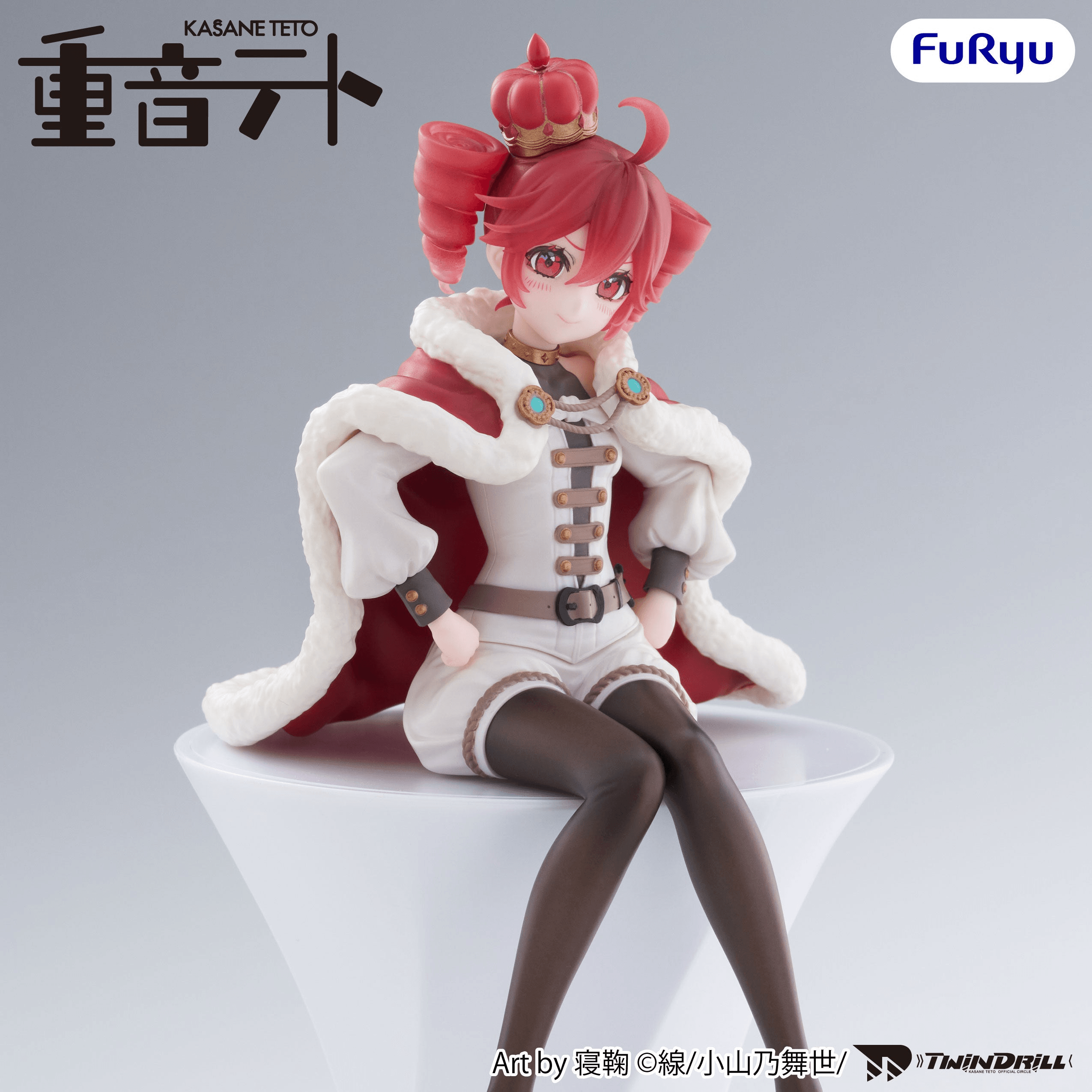 KASANE TETO Noodle Stopper Figure -KASANE TETO King ver.- | 4571623513094