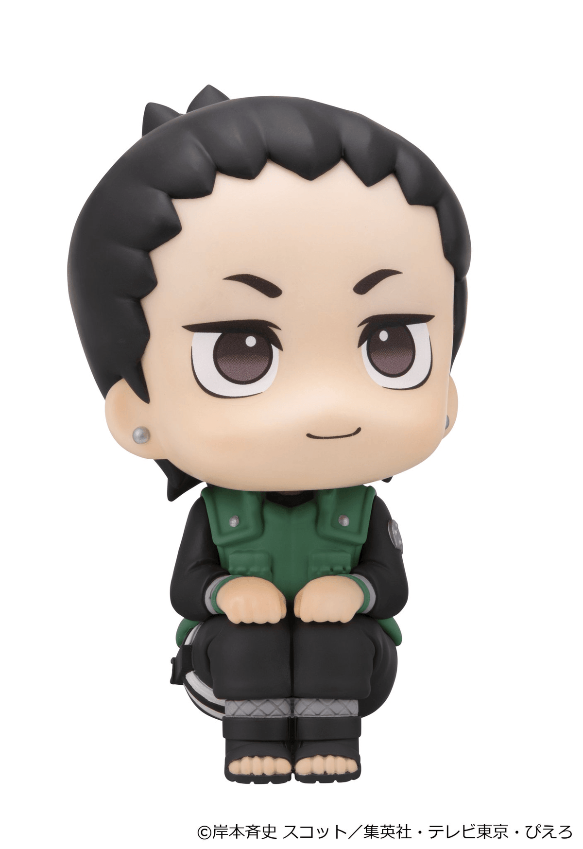 Lookup NARUTO Shippuden Shikamaru Nara Smile ver.