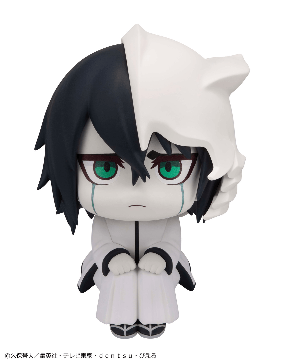 Lookup TV Anime BLEACH Ulquiorra Cifer