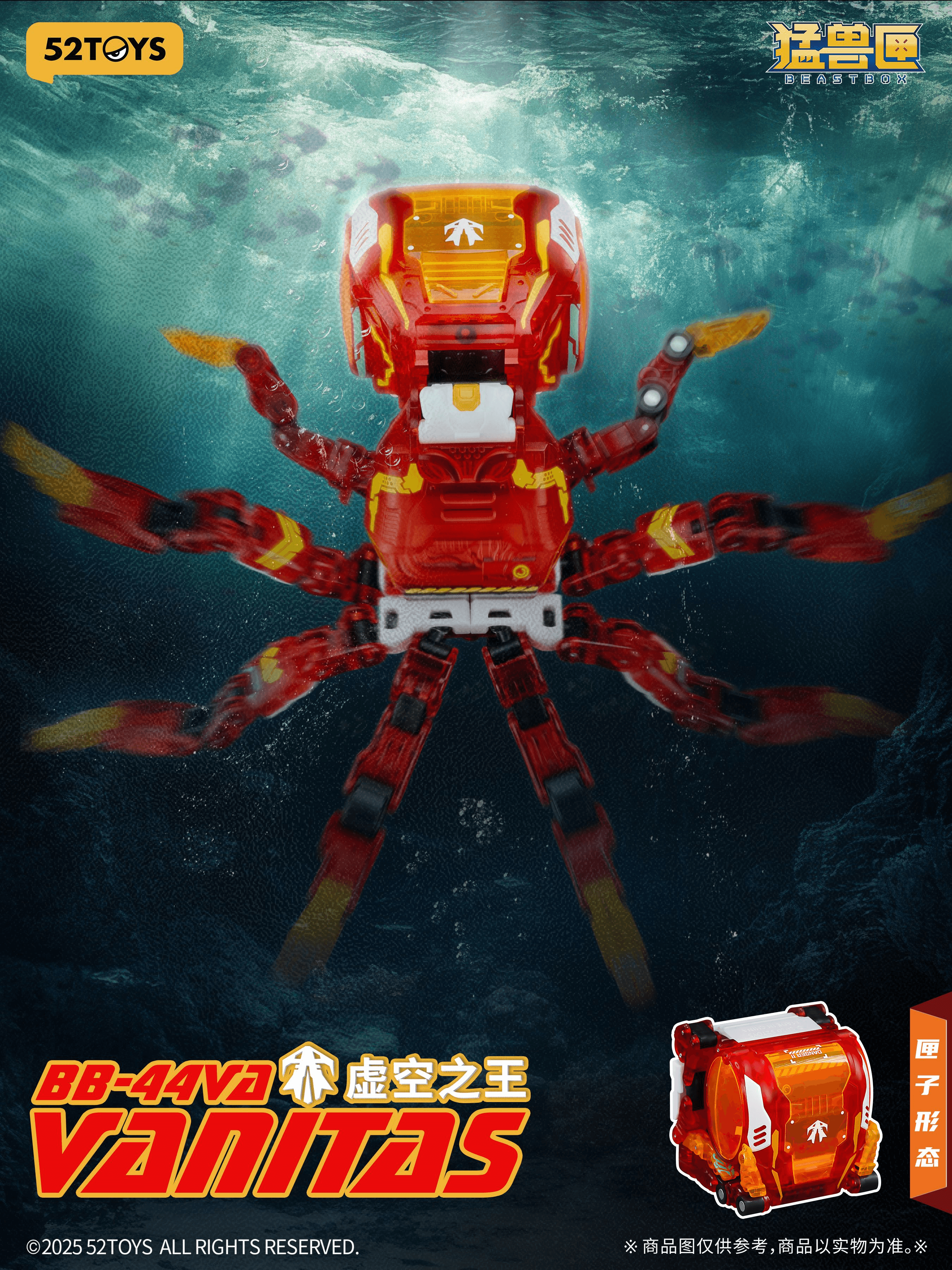 BB-44VA VANITAS | 6958985017794