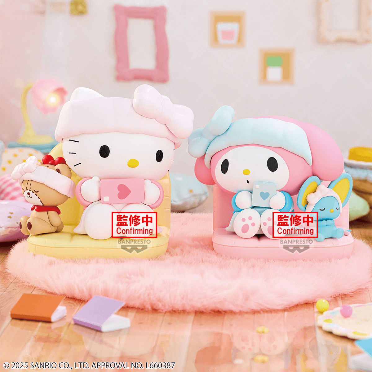 Sanrio characters Nakayoshi memories Relaxing Time at Home～Hello Kitty ＆ My Melody～(B:My Melody) | 4573102697370