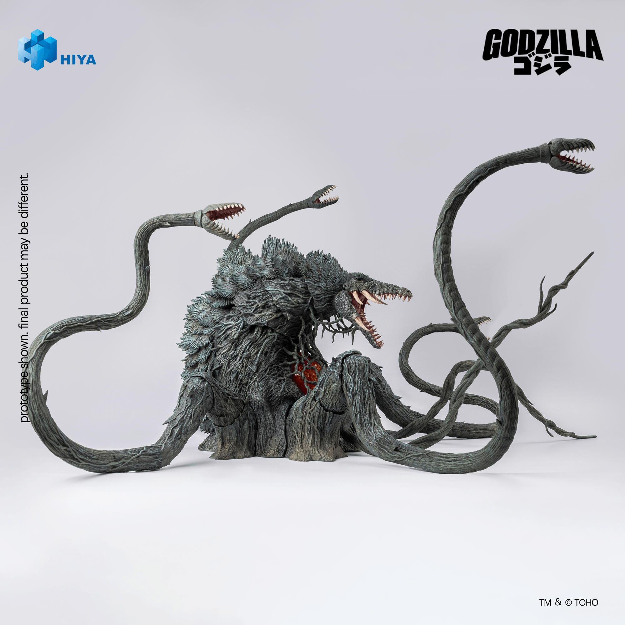 None Scale 7.9 Inch Godzilla vs. Biollante 1989 Biollante Action Figure