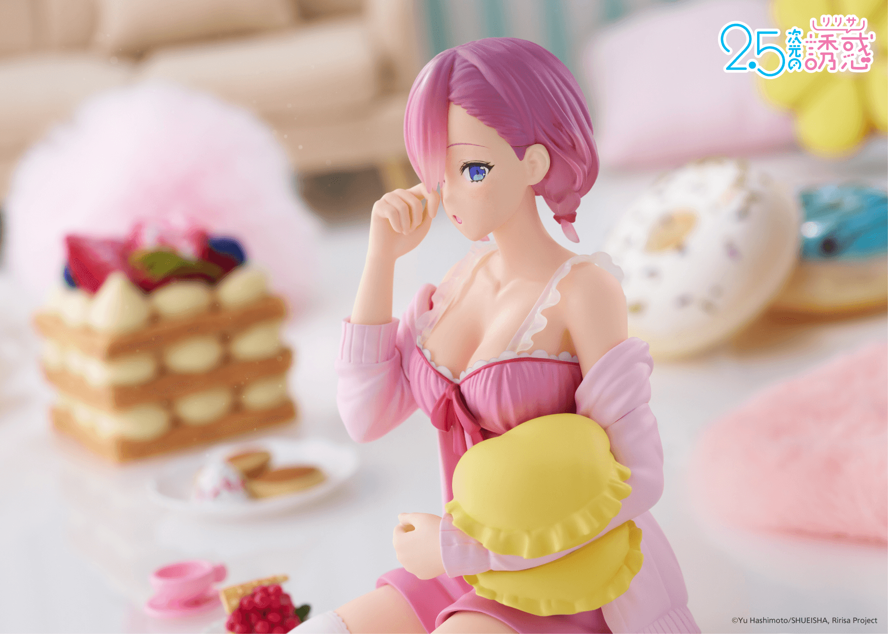 <Taito Kuji> 2.5 Dimensional Seduction Newley Written Figure - Lilysa Amano | 0840342404940