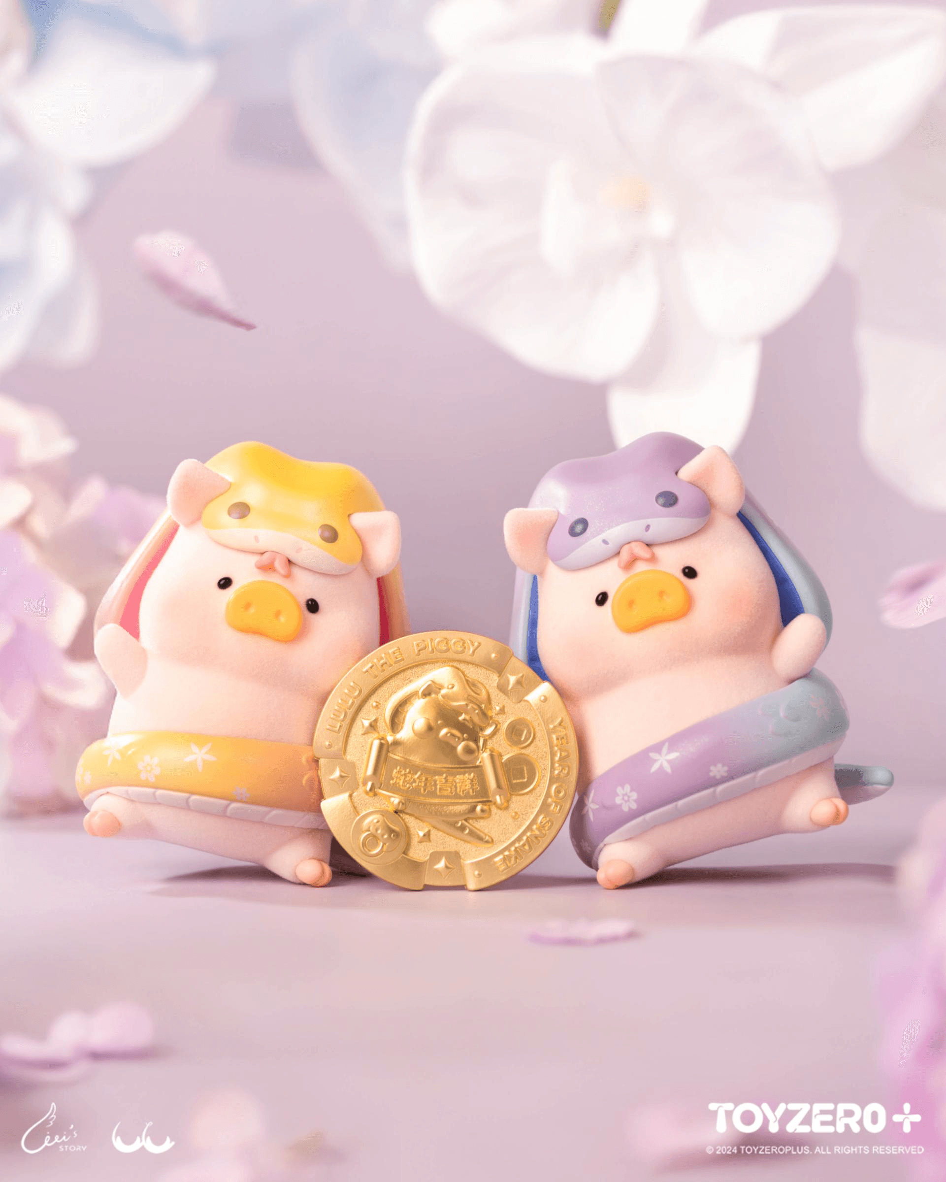 LuLu the Piggy - Year of Snake | 6972607334236