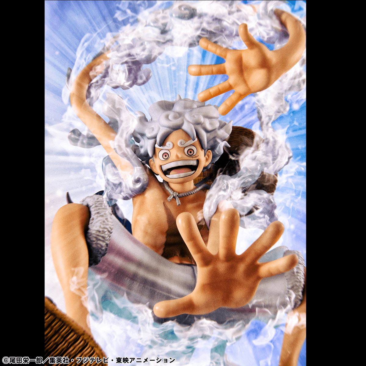 Portrait.Of.Pirates ONE PIECE “Evolutionary History”Monkey D. Luffy ”Gear Five” | 4535123716683