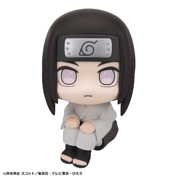 Lookup NARUTO Shippuden Neji Hyuga