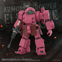 TOYRISE AT-11 ERDSPINNE TITANIA'S MACHINE VER | 4904810082736