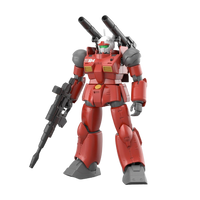 HG 1/144 GUNCANNON (CUCURUZ DOAN’S ISLAND Ver.) | 4573102653154
