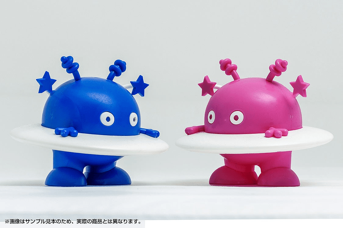 Cosmo Hoshimaru: Blue Ver.