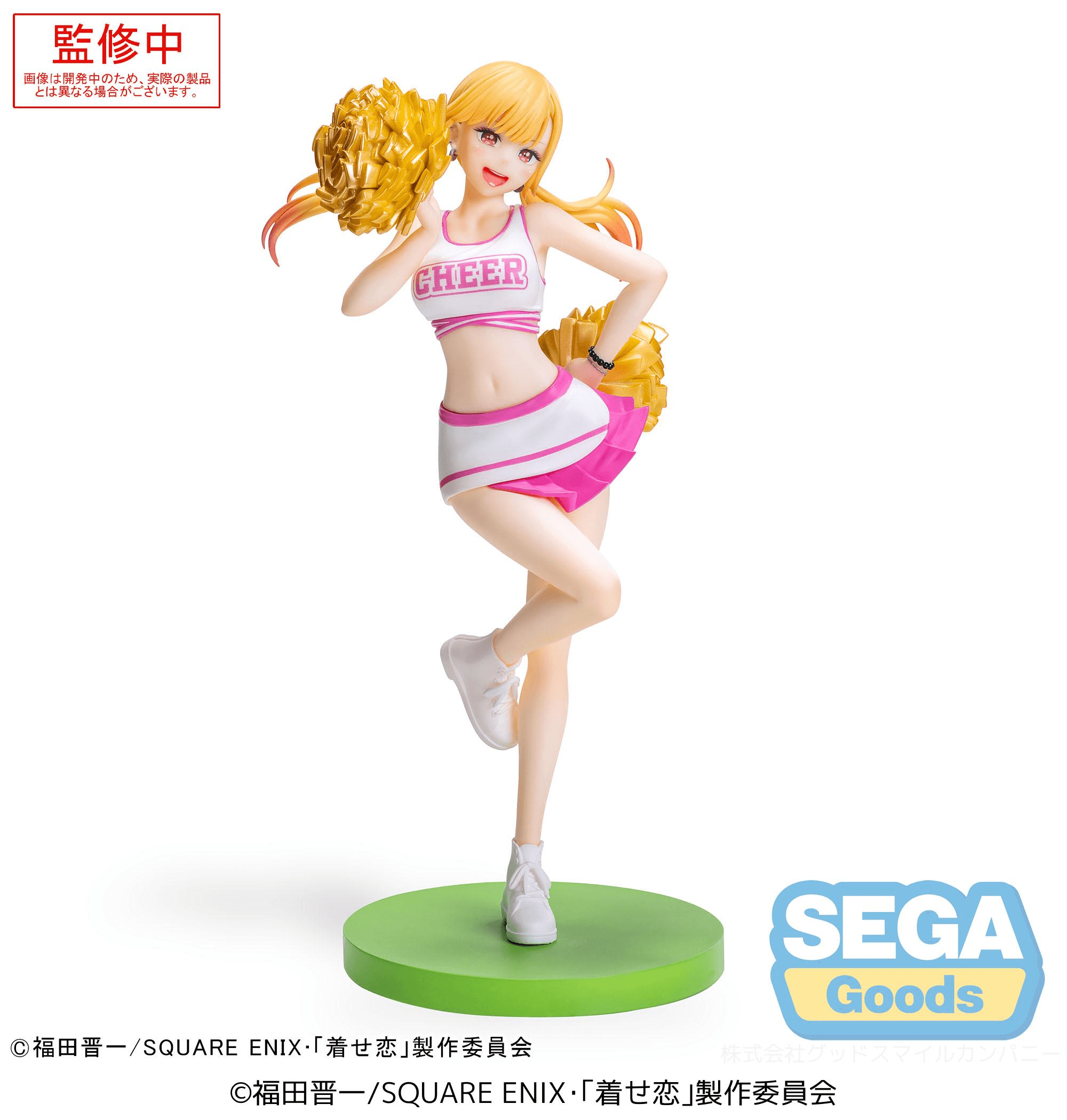 Luminasta TV Anime My Dress-Up Darling Marin Kitagawa -Cheering!- | 4582733439921