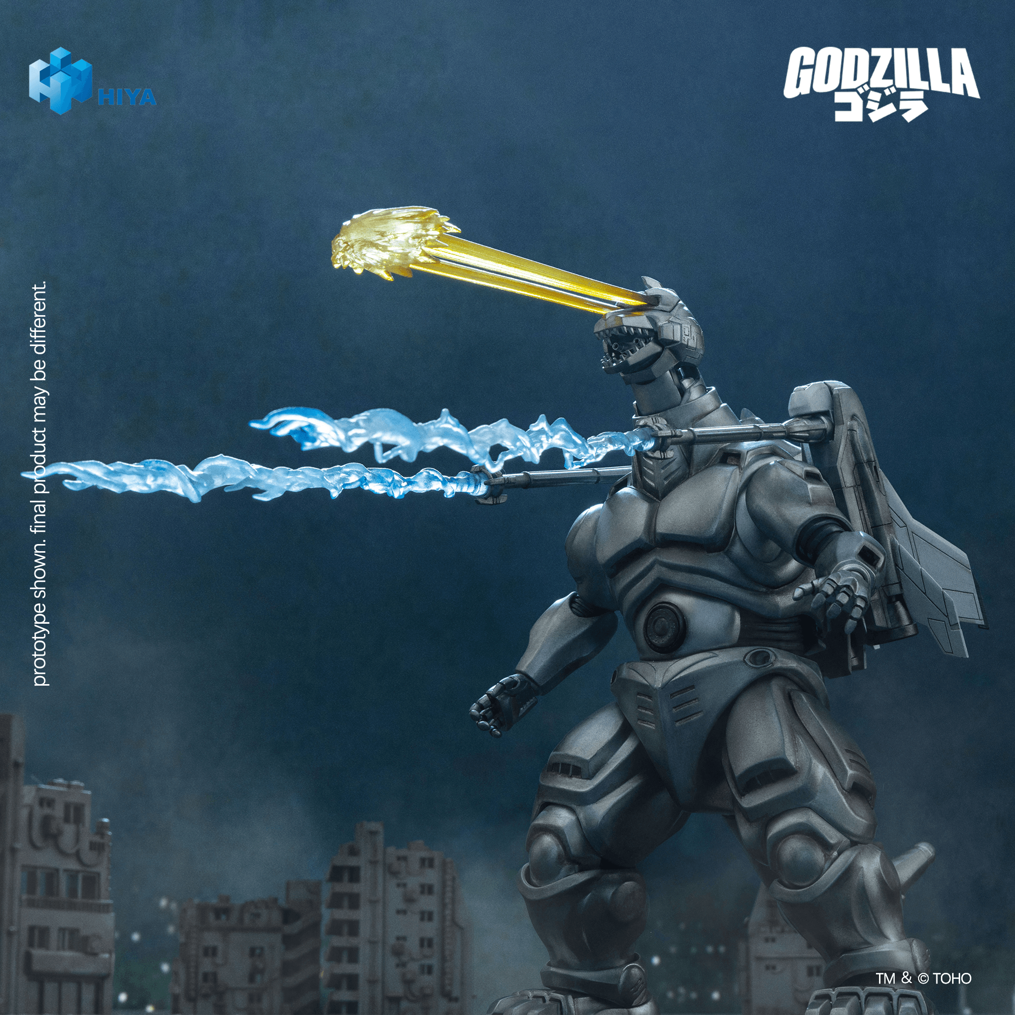 None Scale 8.3 Inch Godzilla vs. Mechagodzilla 1993 Super Mechagodzilla Action Figure