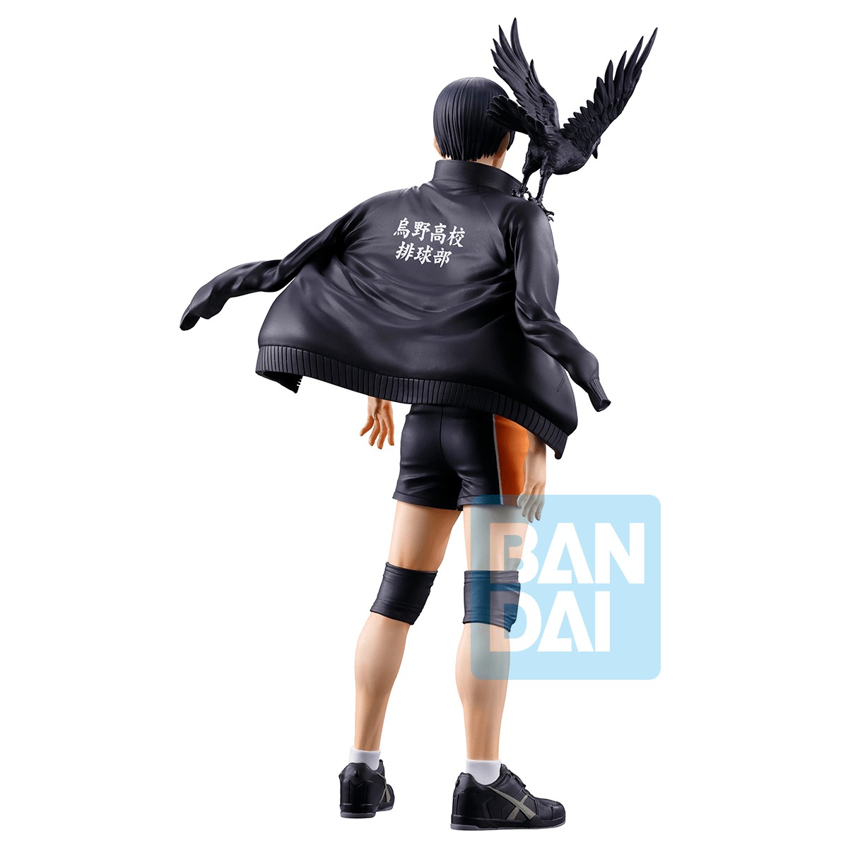 Tobio Kageyama (The Future of Karasuno) | 4573102724564
