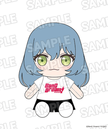 Dress-Up Plushie RAISE A SUILEN LOCK