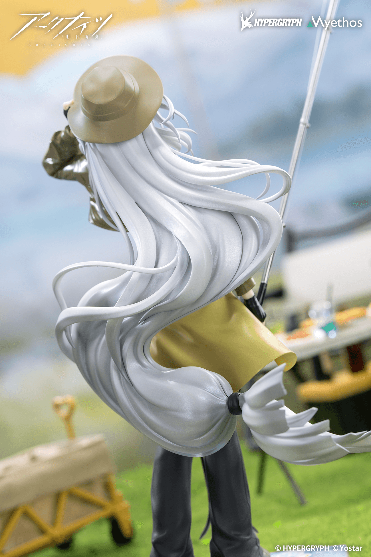 Gift+ 1/8 Skadi: Wildlight Wander VER. | 6971804911745