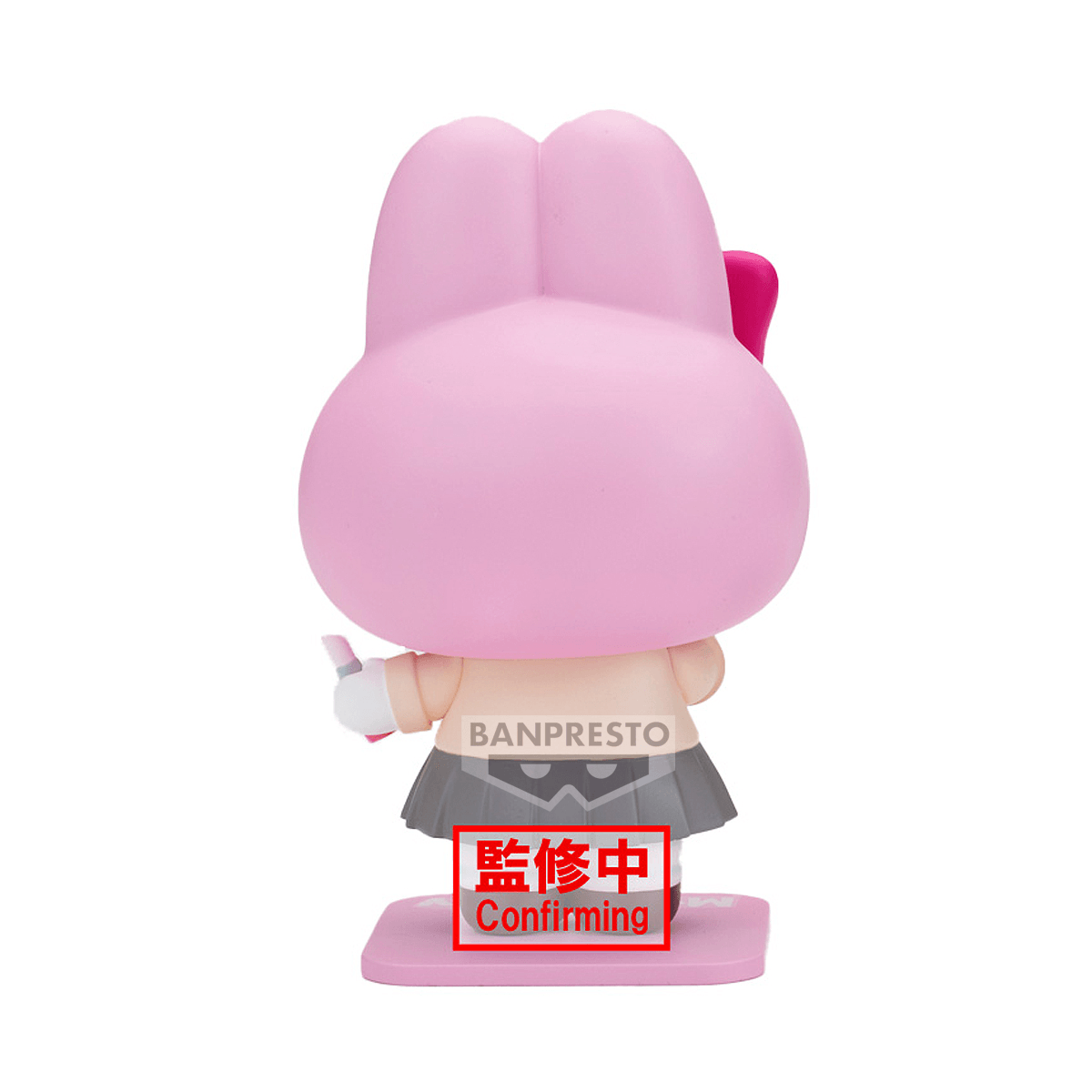 Sanrio characters COSPLAY FIGURE COLLECTION～My Melody･Kuromi～(A:My Melody) | 4573102714466