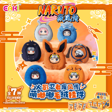 NARUTO SHIPPUDEN- Cute Chubby Plush Pendant (Box of 6)