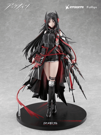Ines 1/7 Scale Figure | 4582655078833