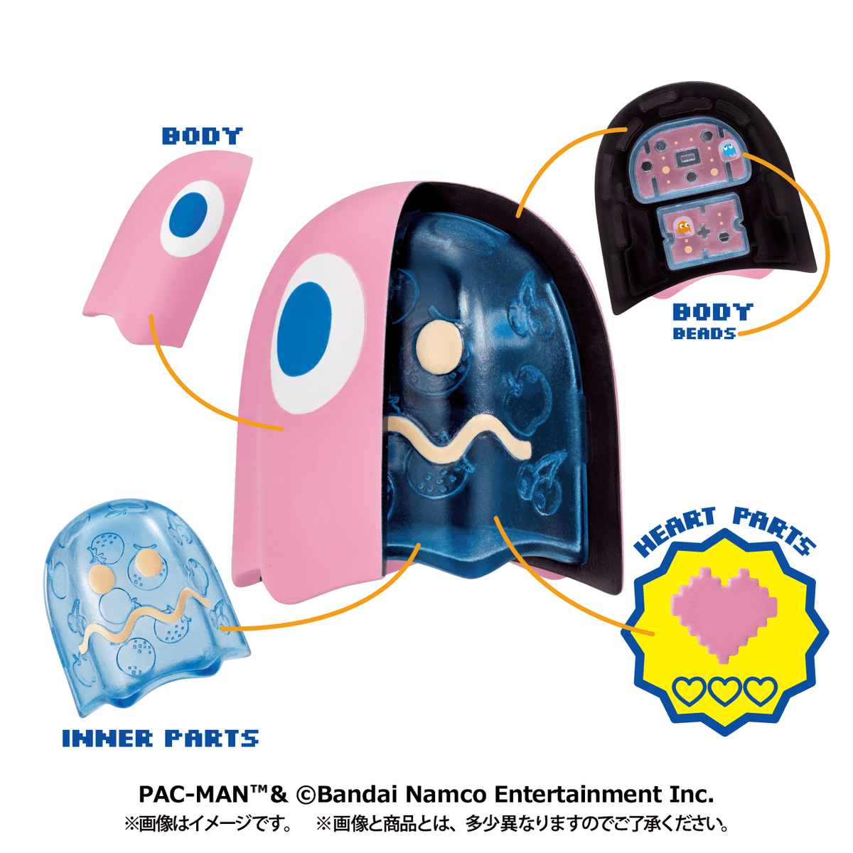 INSIDE FANTASY Pac-Man (Box of 4)