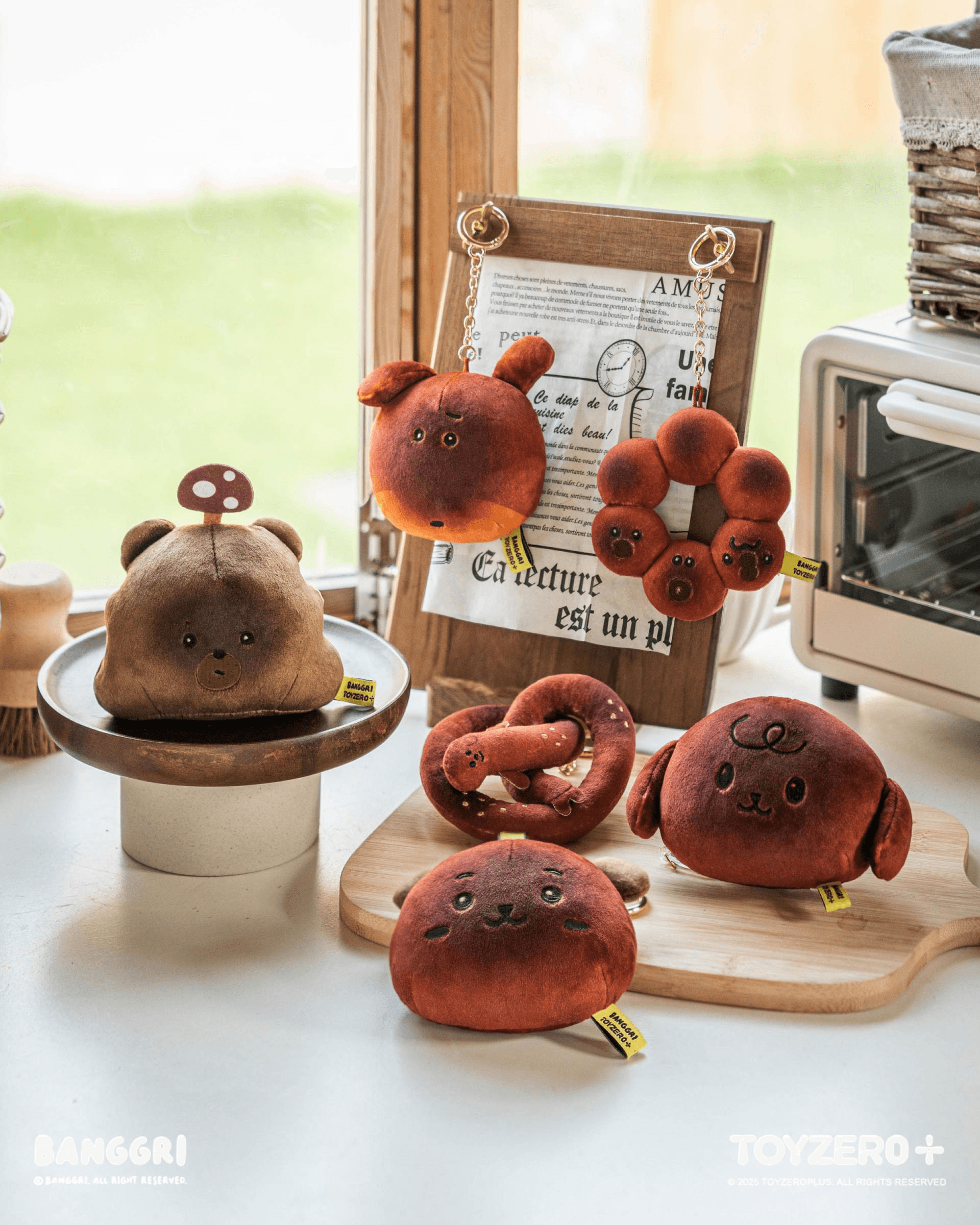 BANGGRI Generic Series - 20cm Tilt Head Plush (Banggri ver.) | 6978531760998