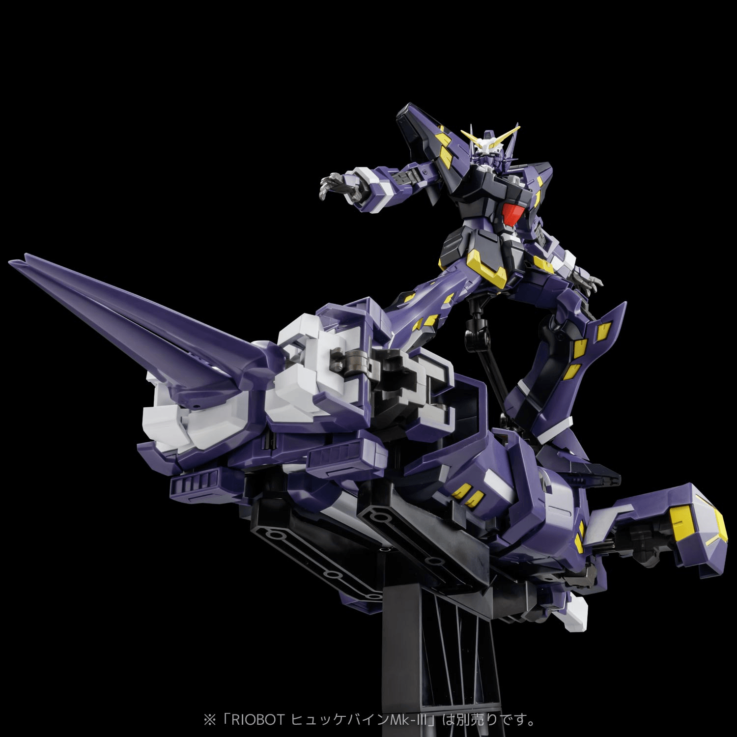 RIOBOT AM BOXER | 4571335880903