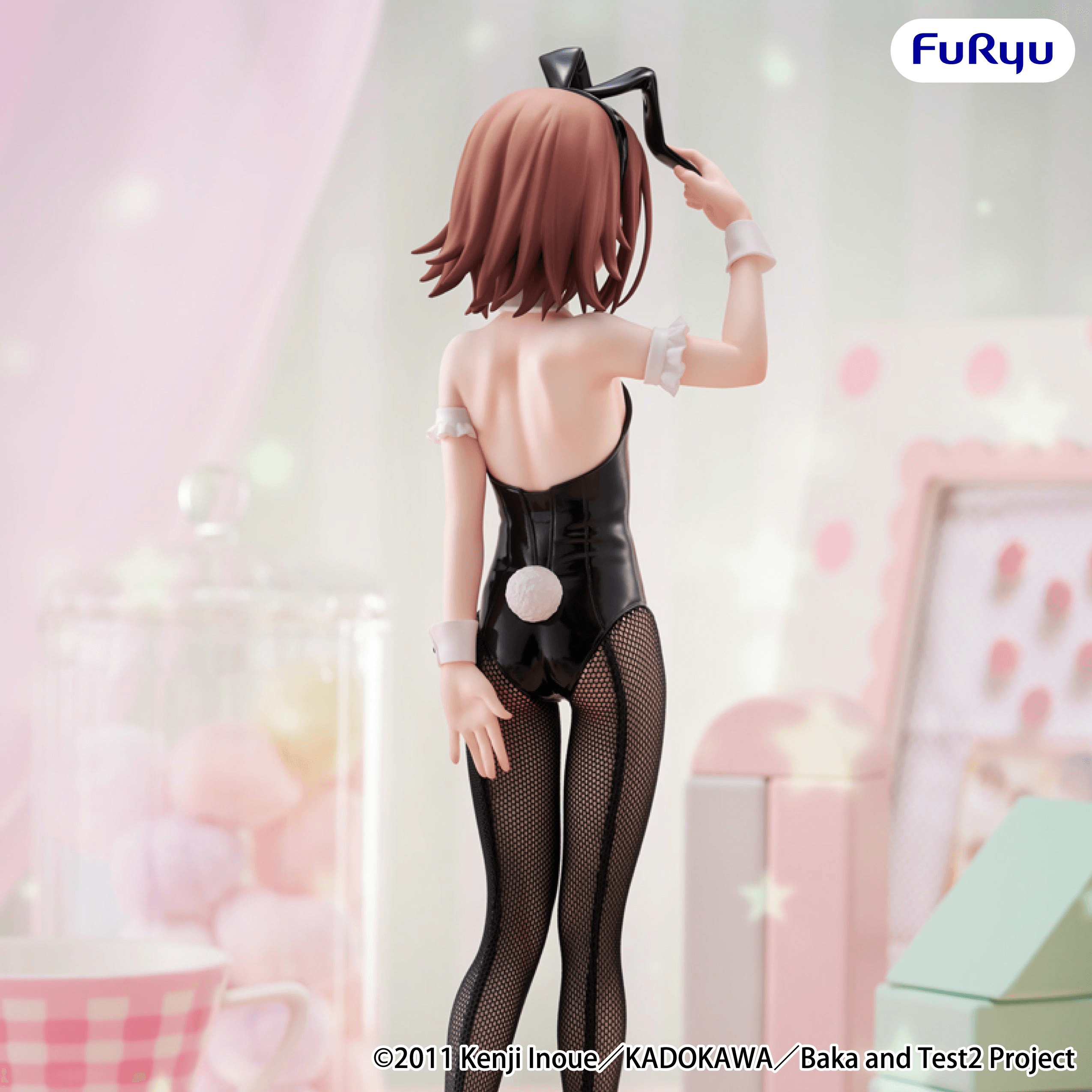 BAKA and TEST -Summon the Beasts- Ⅱ BiCute Bunnies Figure -Kinoshita Hideyoshi- | 4571623512615