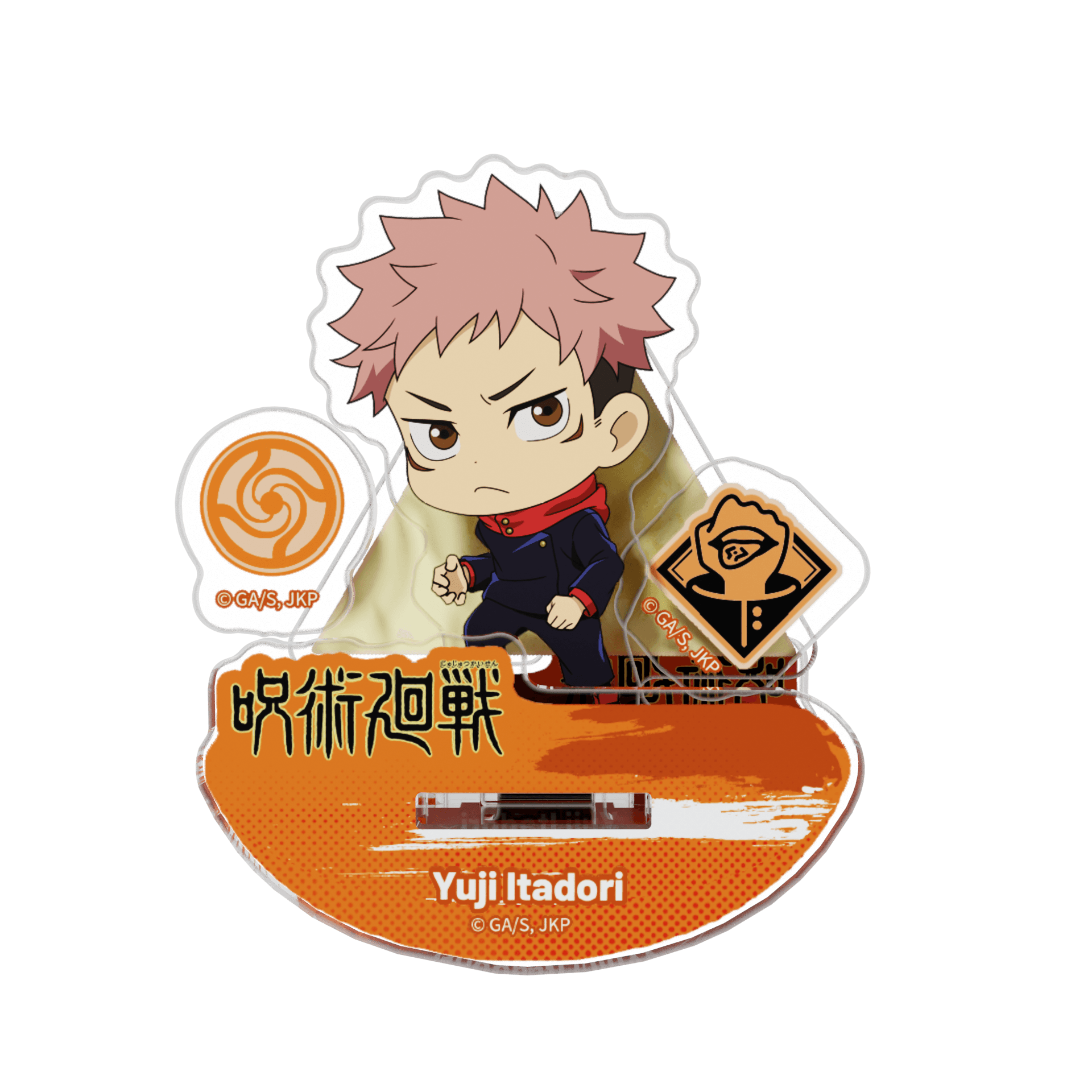 Jujutsu Kaisen S2 - Rocking Acrylic Stand (16 units/set) (Box of 16)