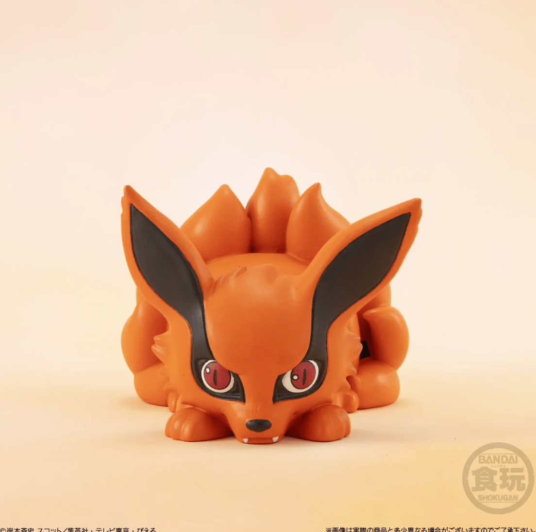 Naruto Relaxing Mascot "Naruto" (Box/10), Bandai Shokugan Mascot (BOX) | 4570117914126